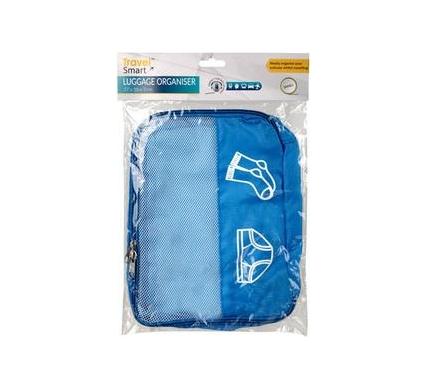 Travel Bag Luggage Organiser - 27 x 19 x 7 cm