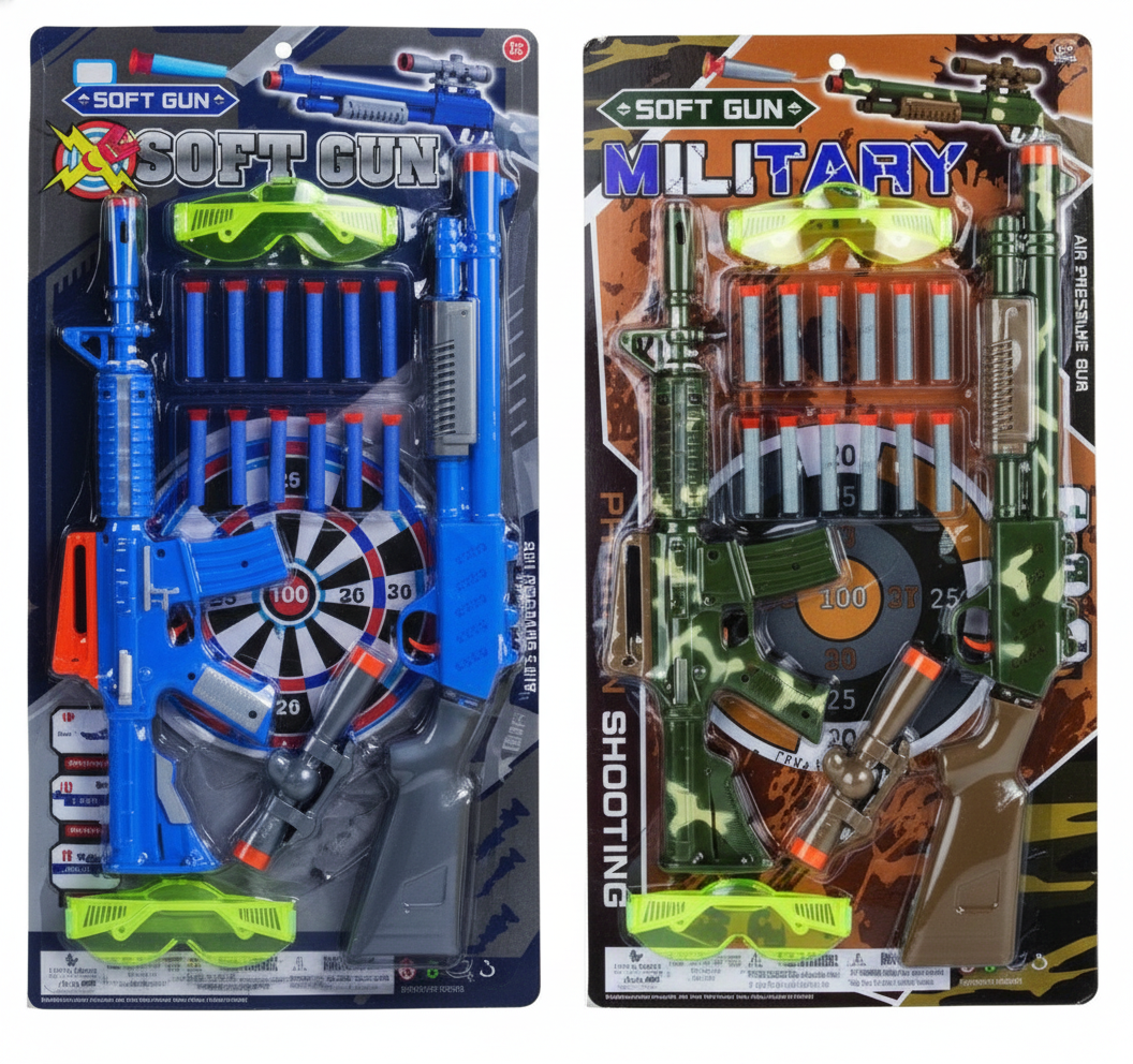 Gun Rifle Suction Dart Set (17 Piece) - Assorted