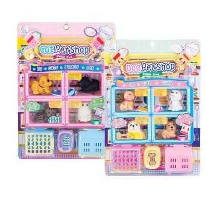 Play Set Pet Shop - 12 Pieces