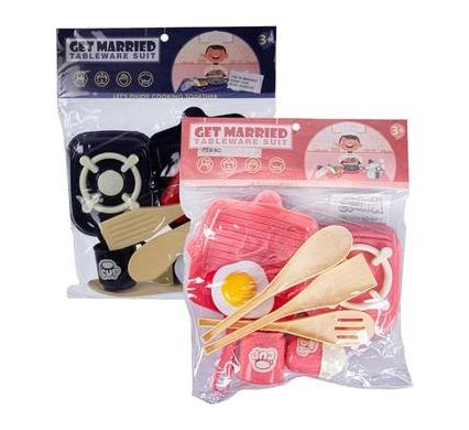 Play Set Kitchen Cooking Set - 10 Piece