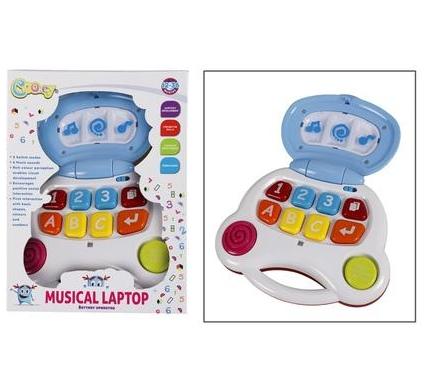 Educational Musical Laptop - Battery Operated