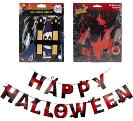 Halloween Decoration Banner - 2.2 m