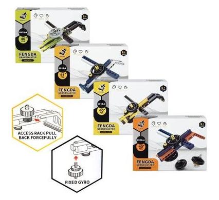 Building Blocks Elastic Gun - Magic Gyro