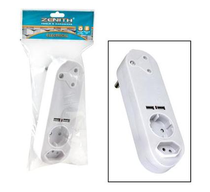 Zenith 5 Way Adaptor - 116 Amp - 2 x 5 Amp - 2 x USB