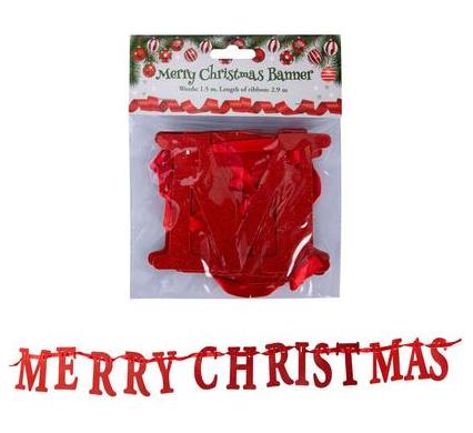 Christmas Sundry Banner - Merry Christmas