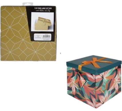 Flat Pack Gift Box - 22cm x 22cm x 22cm