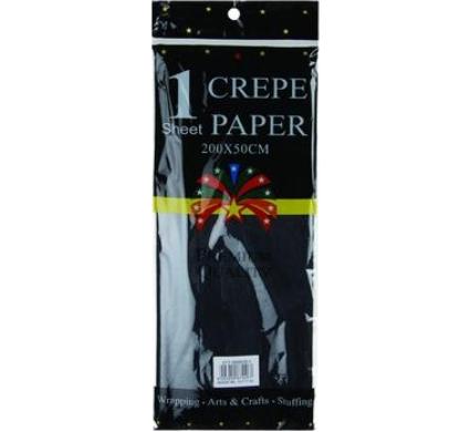 Crepe Paper Black - 50 x 200 cm