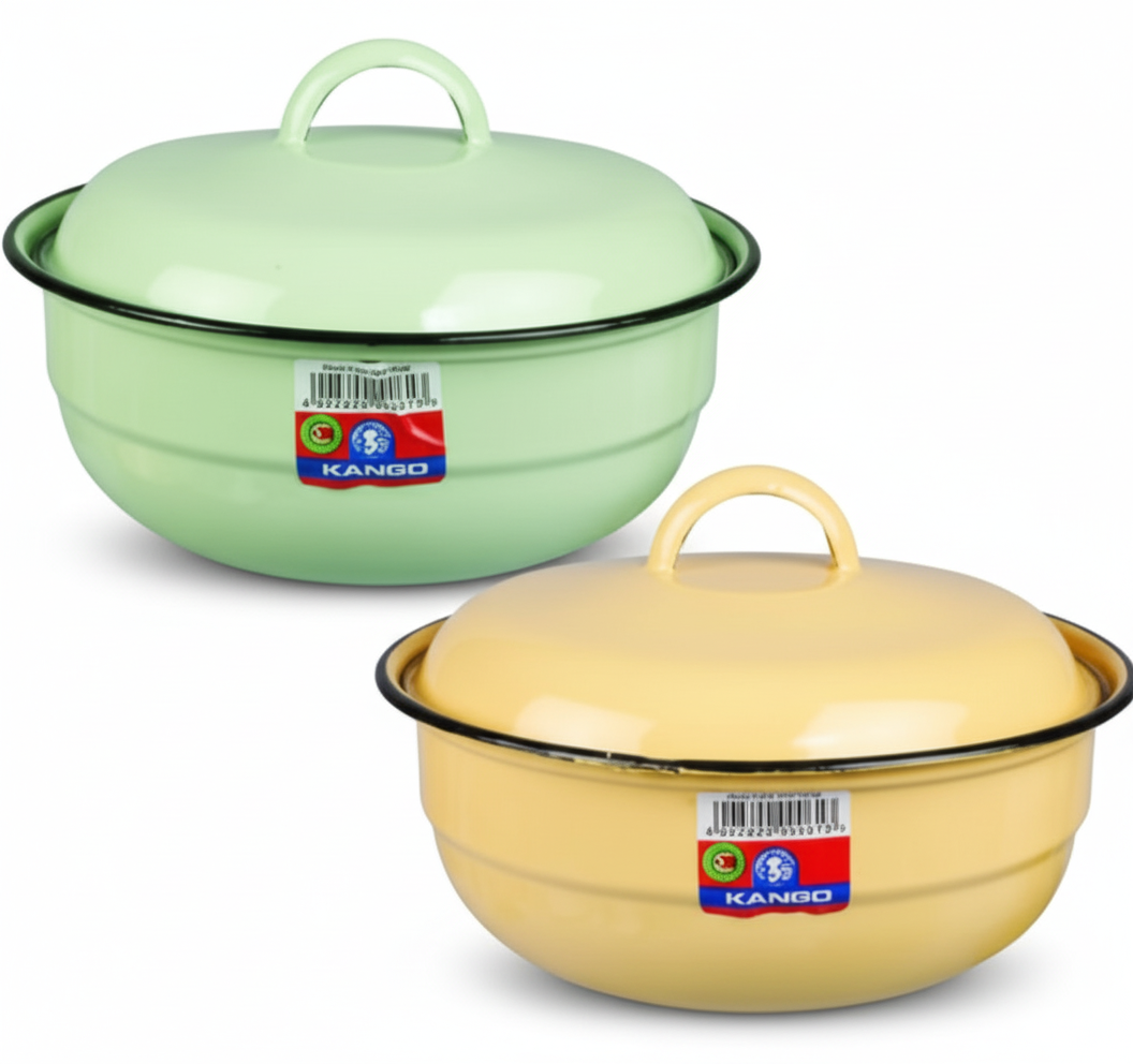 Plain Enamel Food Dish with Lid (20 cm)