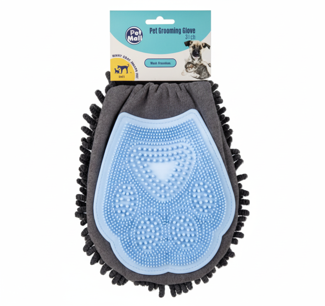 Pet Grooming Glove - Two Sided - 24cm