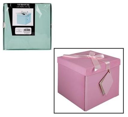 Gift Box Flat Pack - 15 x 15 x 15 cm - Pastel