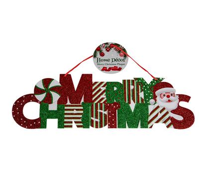 Christmas Sundry Plaque with Merry Christmas Design (40 cm)