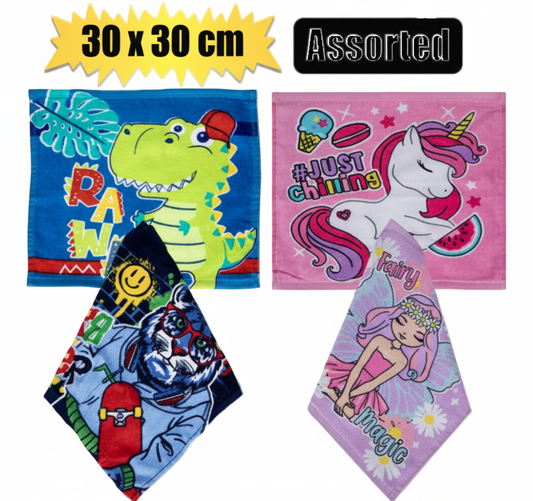 Face Cloth for Kids - 30 x 30 cm - Assorted