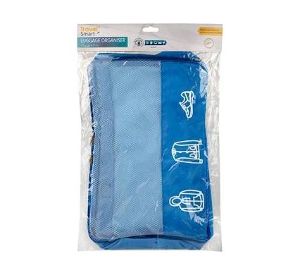 Travel Bag Luggage Organizer - 40 x 25 x 7 cm