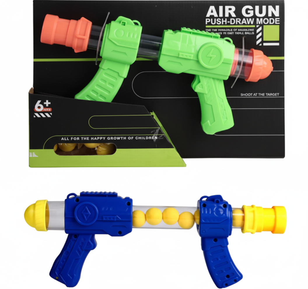 Gun Foam Balls - Assorted Colors