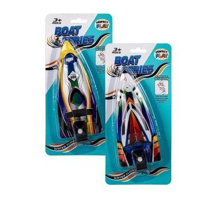 Set of 2 Vehicle Boat Wind Up Toys - 18 cm