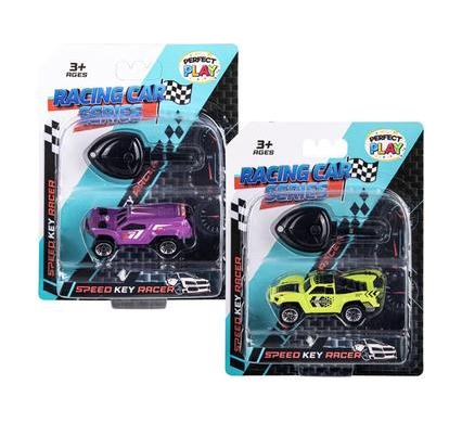 Vehicle Jeep Key Launcher - 7 cm - Various