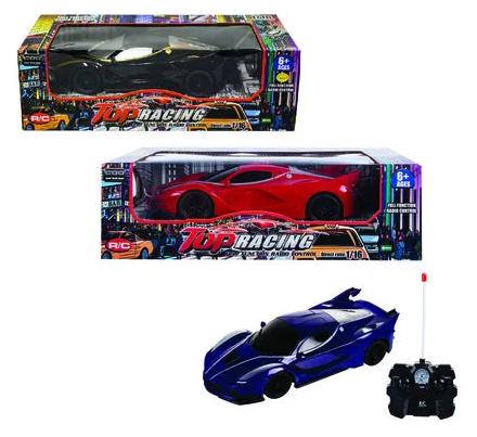 Battery Operated Remote Control Fast Car - 25 cm
