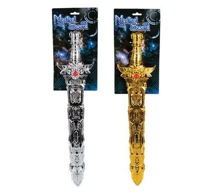 Boys Playset Mystical Sword - 51 cm
