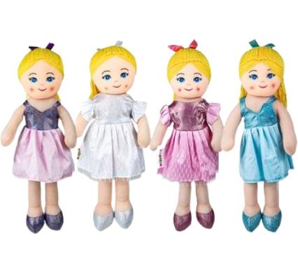 Ballerina Rag Doll in Tutu - 46 cm