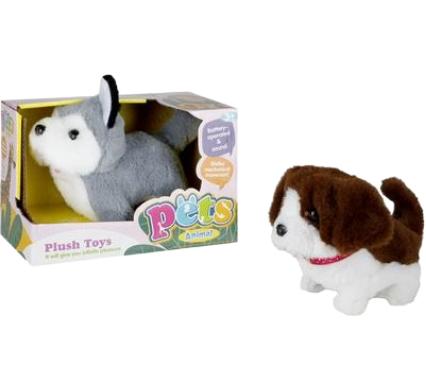 Plush Dog Walking Toy - Battery Operated - 14 cm - Fluffy