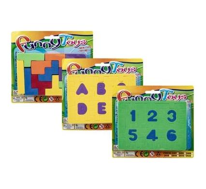 Educational EVA Mini - Assorted Designs