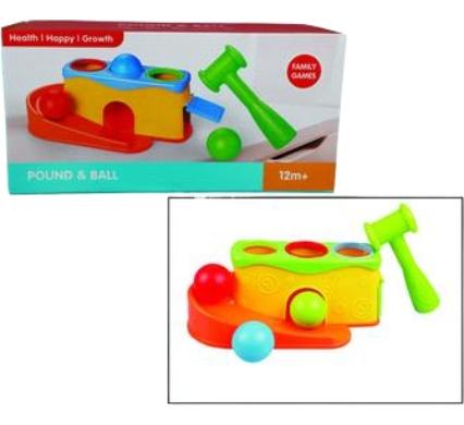 Baby Toy Educational Hammer Ball - 17 x 14 cm