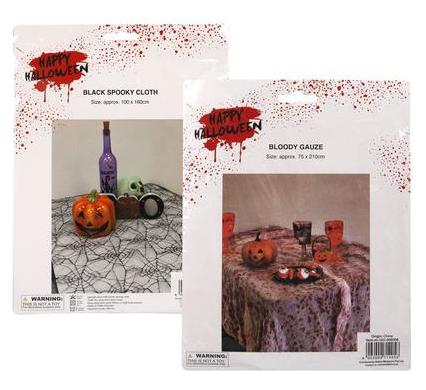 Halloween Decoration Spooky Cloth - Assorted