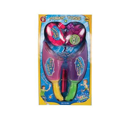 Water Balloon Toss and Catch Game