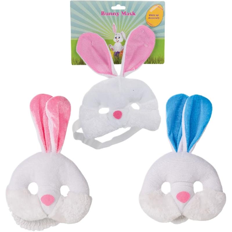 Plush Bunny Mask - Assorted Colors