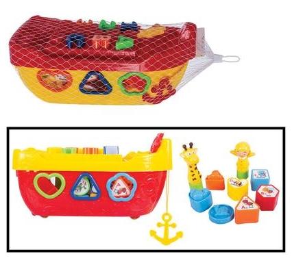 Building Blocks Storage Boat - 27 Pieces