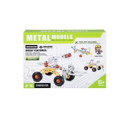 Building Construction Metal Vehicles