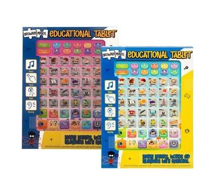 Toy Tablet - Battery Operated