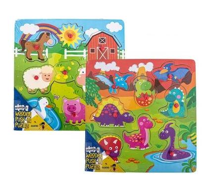 Peg Board - Assorted Designs - 29 x 29 cm