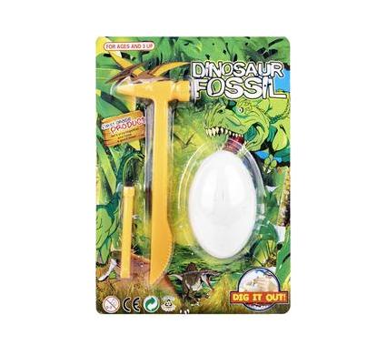 Dig and Fun Set - Discover a Dinosaur Fossil