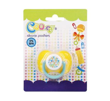 Cooey Silicone Pacifier with Soft Front and Cover - BPA Free