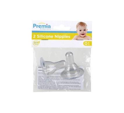 Baby Bottle Teats - Set of 2 - Carded