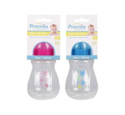Baby Feeding Bottle Plastic - 125 ml