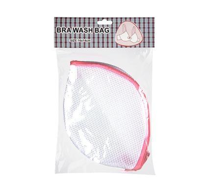 Nylon Washing Machine Bag - 14 x 14 cm