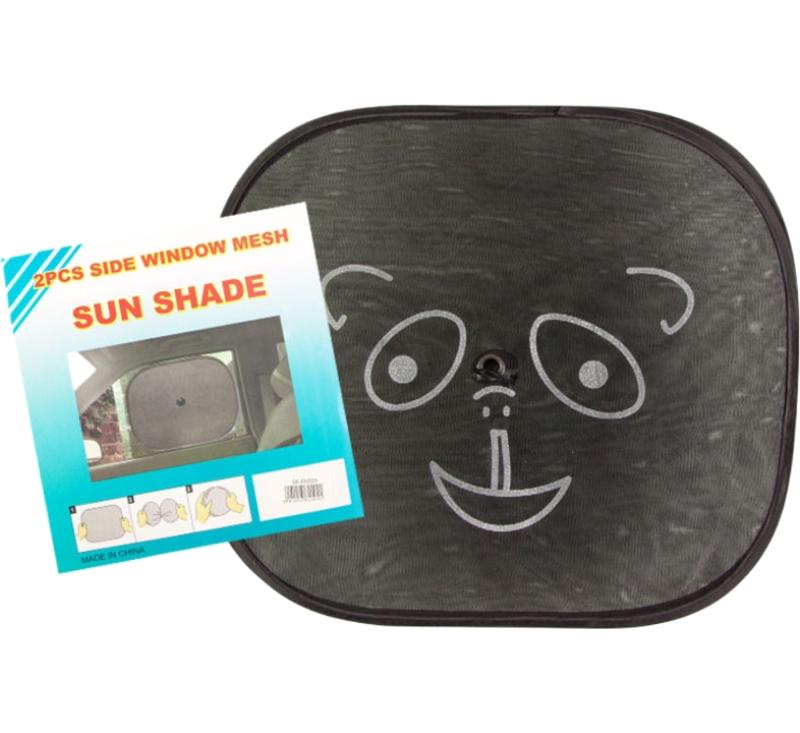 Car Side Window Sun Shade - 2 Pack - Assorted Animal Designs