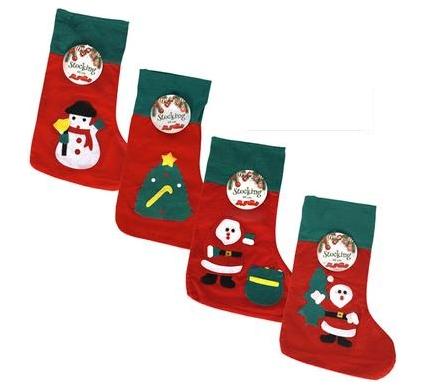 Christmas Stocking - 40 cm
