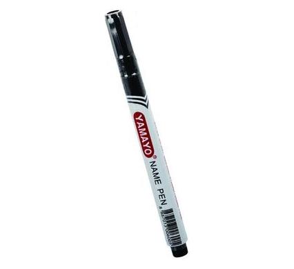 Yamayo Name Pen - Permanent Ink - Fine Tip