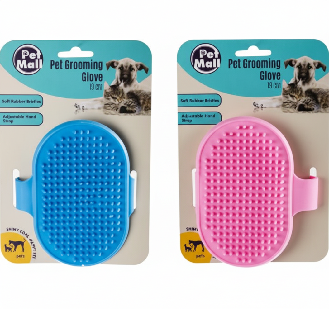 Pet Grooming Glove in Various Colours (19 cm)