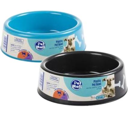 Pet Bowl - 17 cm