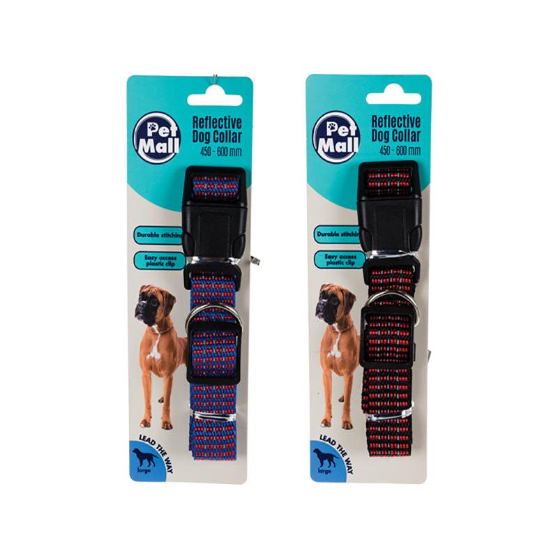 Reflective Dog Collar - 45 x 60 cm - Assorted