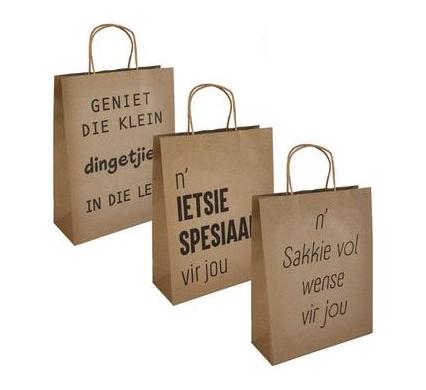 Gift Bag with Afrikaans Wording - Large - 25 x 32 cm - Assorted