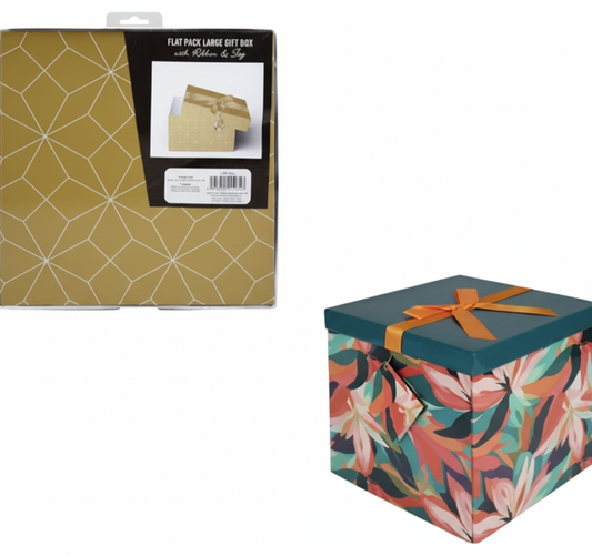 Flat Pack Gift Box - 22cm x 22cm x 22cm - Various Colors