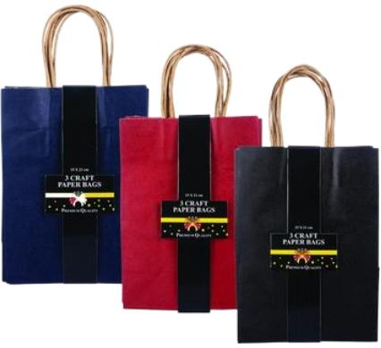 Gift Bag Kraft Paper - 3 Pack - Small - 15cm x 21cm