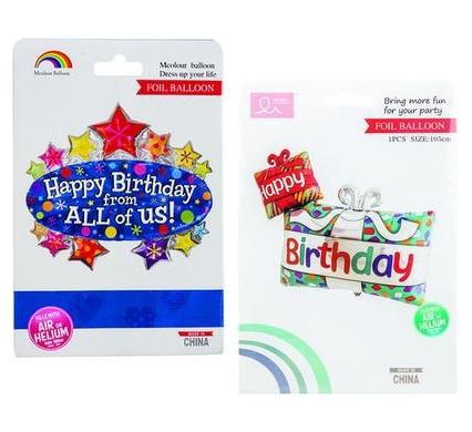 Happy Birthday From All Of Us Helium Foil Balloon - 1 m