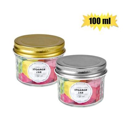 Storage Jar Glass Embossed with Metal Lid - 100 ml