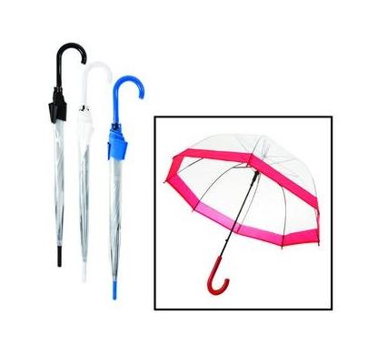 Dome Shaped Umbrella